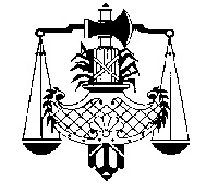 Balanza de Justicia